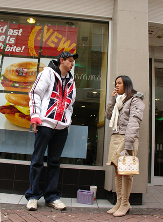 Outside the restaurant, Bournemouth