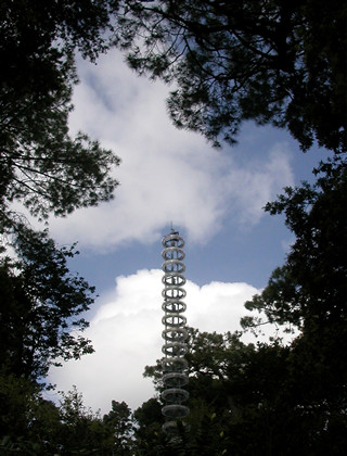 Neon thing in park, bournemouth