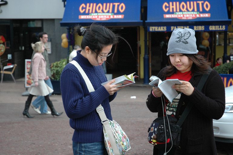 Leicester Square, London