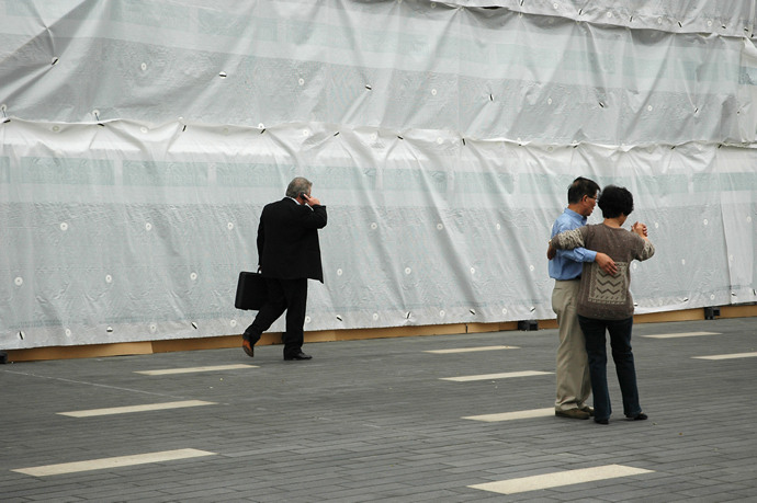 Street scene, London